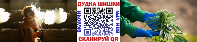 Купить наркотик аптеки Агидель А ПВП  Героин  КОКАИН 