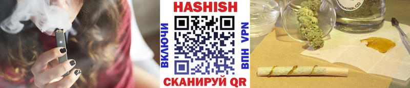 Конопля Агидель