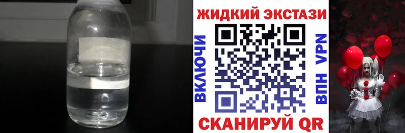 Бутират BDO 33%  Агидель 