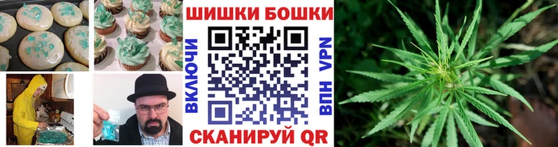 цены   это как зайти  Еда ТГК марихуана  Агидель 
