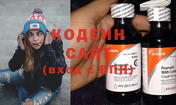COCAINE Ростов