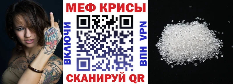 shop телеграм  Агидель  Меф VHQ  продажа наркотиков 