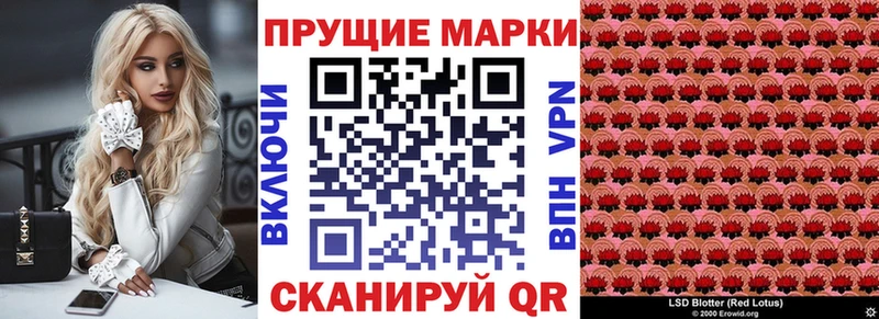 shop телеграм  Агидель  Марки NBOMe 1,5мг 